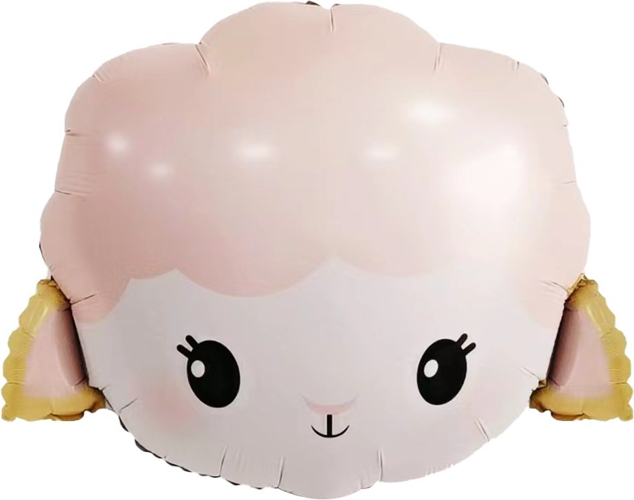 18" Cute Sheep Mylar Balloon