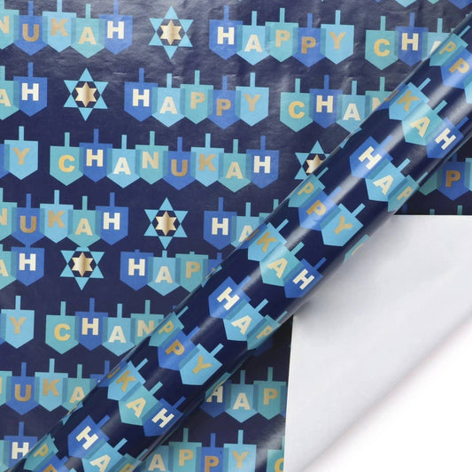 Blue/Multi "Happy Chanakah" Wrapping  Gift Wrap Paper Sheets